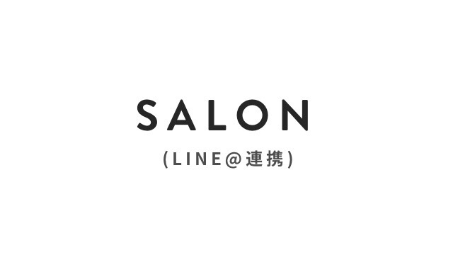 北川彰寛のサロン画像4