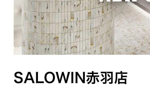 サロンの雰囲気6