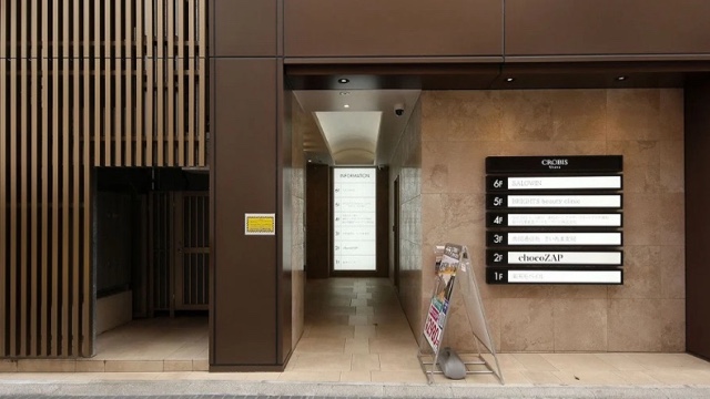 サロンの雰囲気2