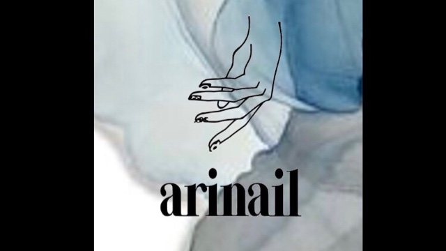 arinail