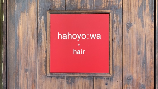 hahoyowa hair