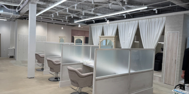 山田 愛のサロン