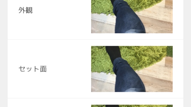 サロンの雰囲気3