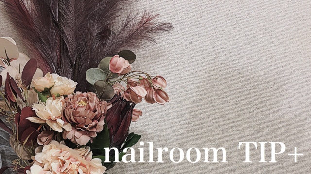 nailroom TIP +