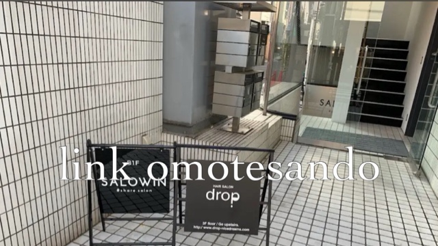 サロンの雰囲気2