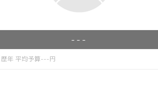 サロンの雰囲気4