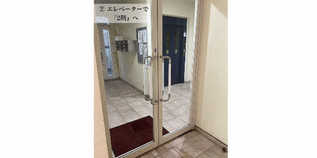 サロンの雰囲気2