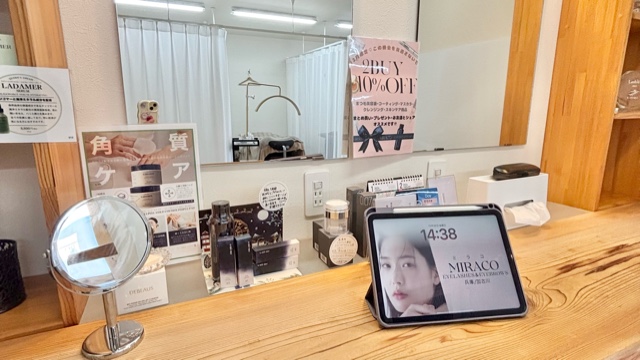 サロンの雰囲気3
