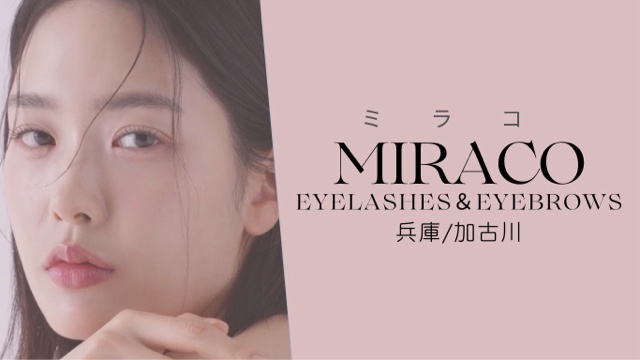 MIRACO eyelashes&eyebrows