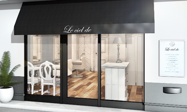 サロンの雰囲気2