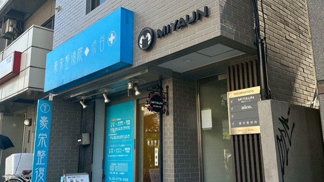 サロンの雰囲気2
