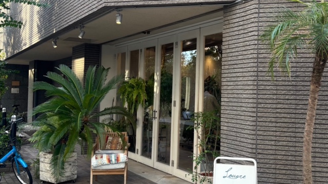 和田まいのサロン