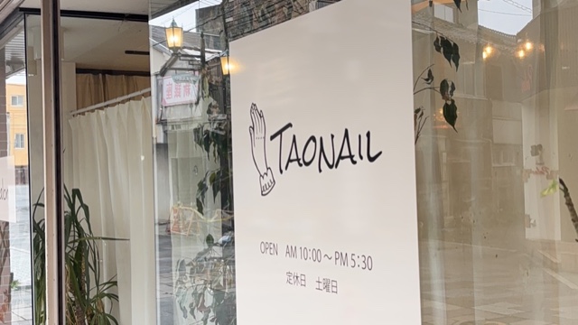 サロンの雰囲気2