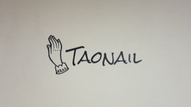 Taoネイル