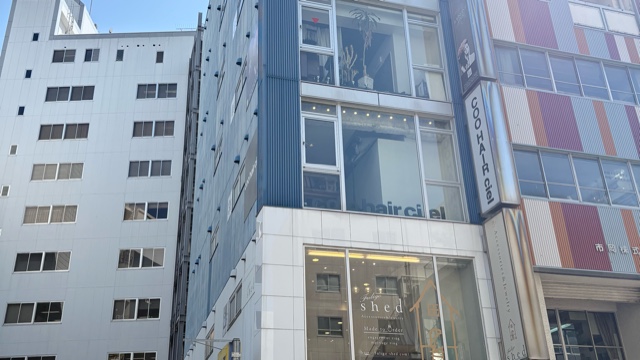 疋田翼のサロン画像1