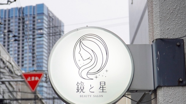 サロンの雰囲気6