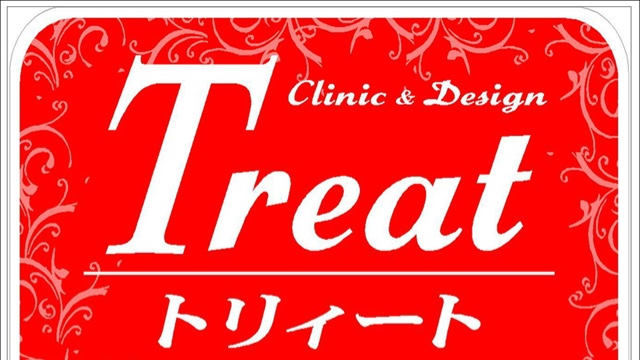 Treat