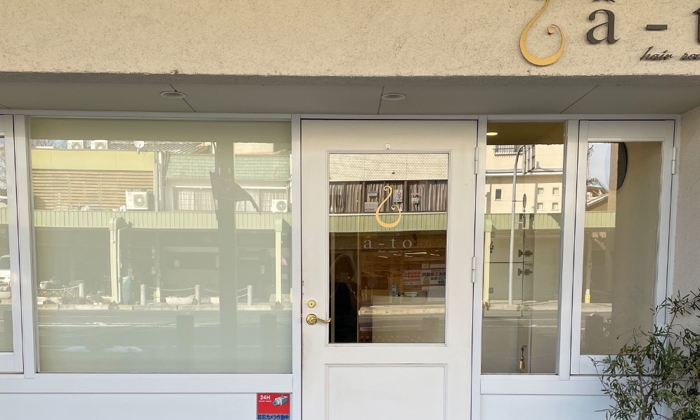 サロンの雰囲気2