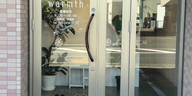 サロンの雰囲気2