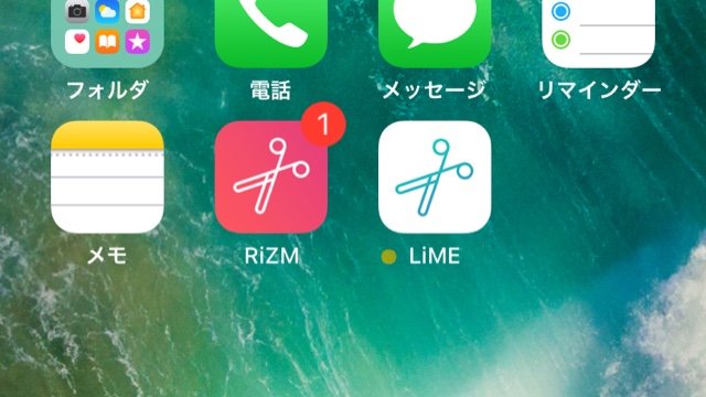 サロンの雰囲気5