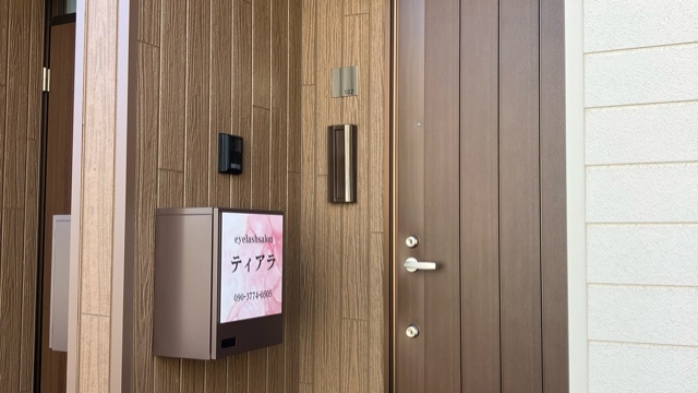 サロンの雰囲気3