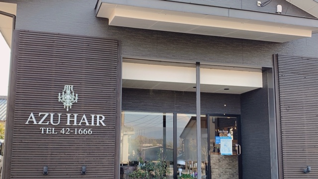 サロンの雰囲気2