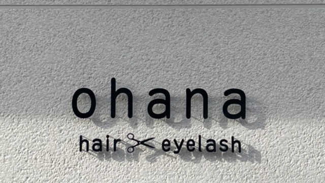 サロンの雰囲気2