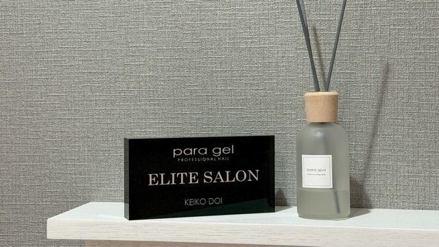 サロンの雰囲気2