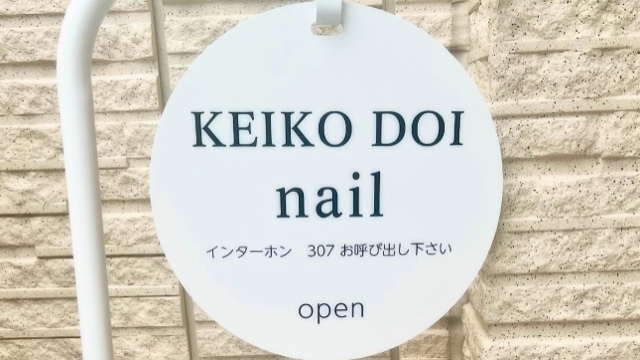 サロンの雰囲気6