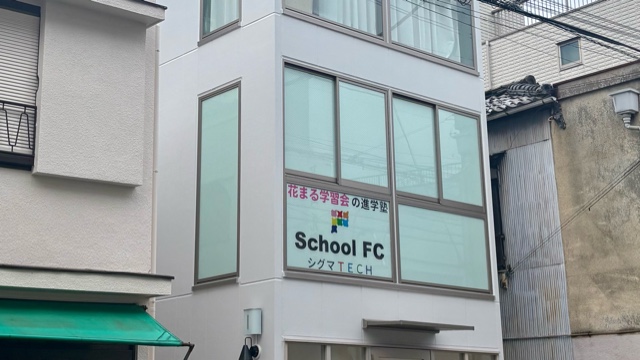 サロンの雰囲気2