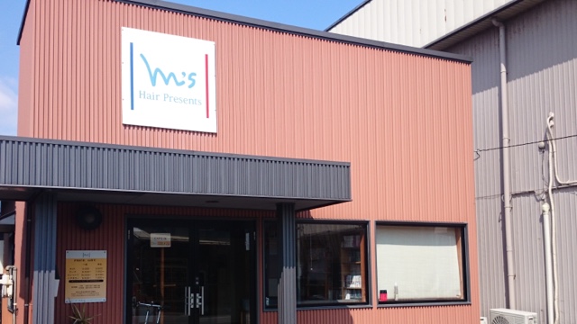 サロンの雰囲気2