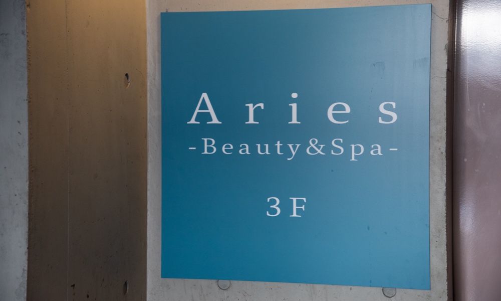 サロンの雰囲気2