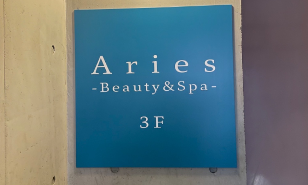 サロンの雰囲気6