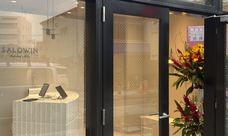 サロンの雰囲気2