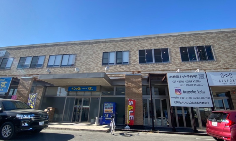 サロンの雰囲気2