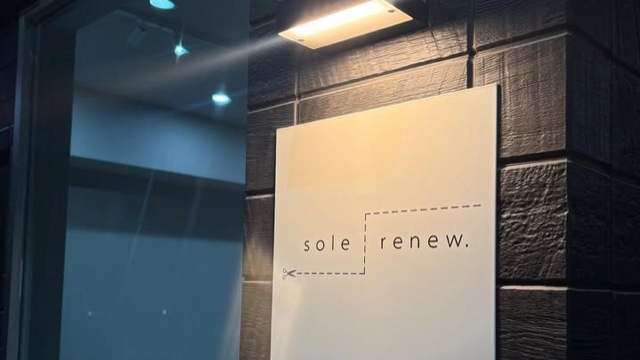 サロンの雰囲気2