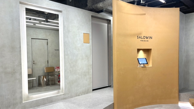 かわばためいのサロン