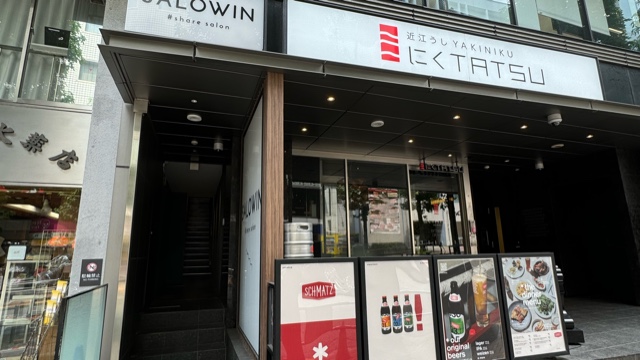 サロンの雰囲気2