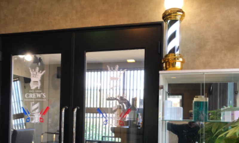 サロンの雰囲気2