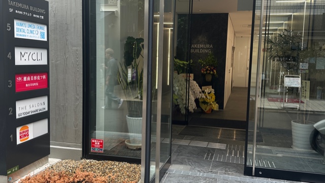 サロンの雰囲気2