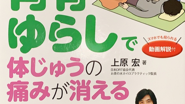 サロンの雰囲気3