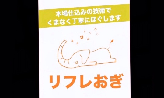 サロンの雰囲気6