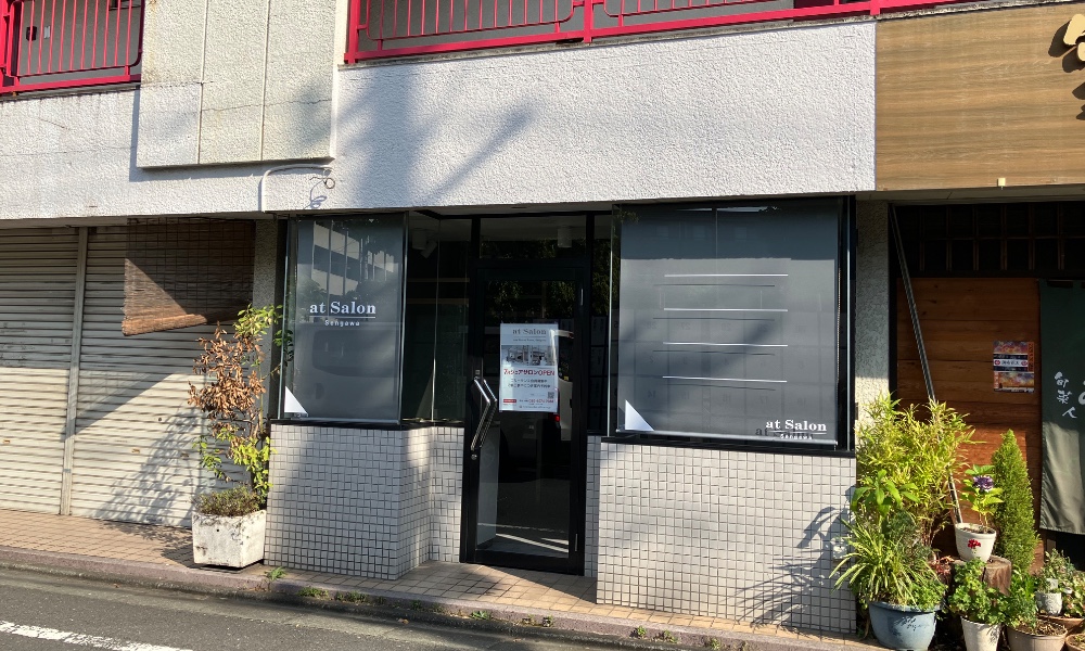 サロンの雰囲気2