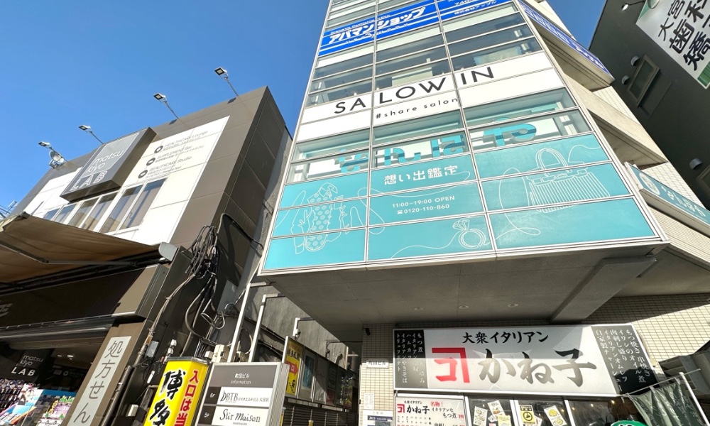 サロンの雰囲気2