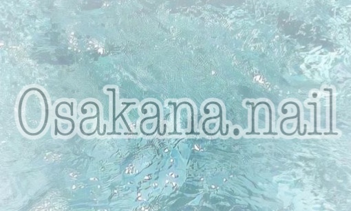 Osakana.nail