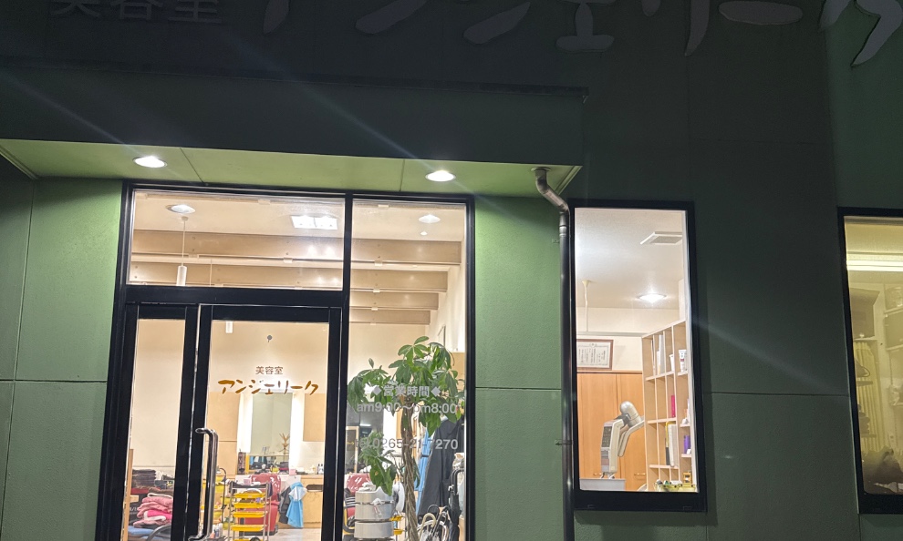 サロンの雰囲気2
