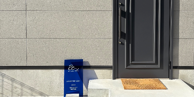 サロンの雰囲気2