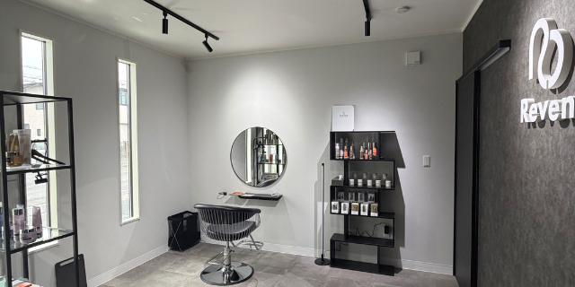 大木駿のサロン