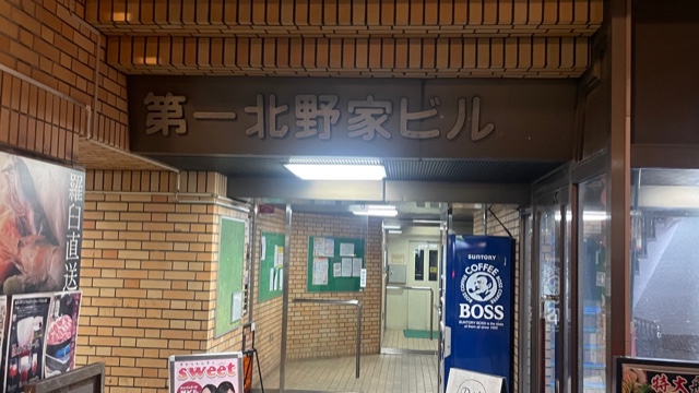 サロンの雰囲気2