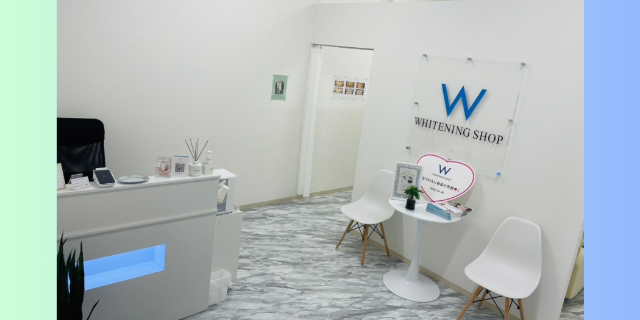 ホワイトニングショップ甲賀店のサロン